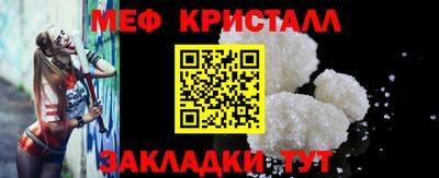 альфа пвп VHQ Пенза