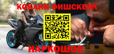 эйфоретик Партизанск