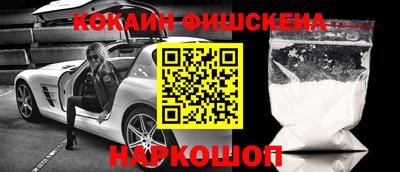 эйфоретик Партизанск