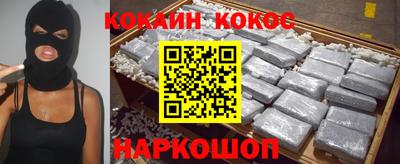 альфа пвп VHQ Пенза