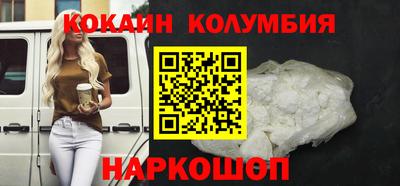 альфа пвп VHQ Пенза