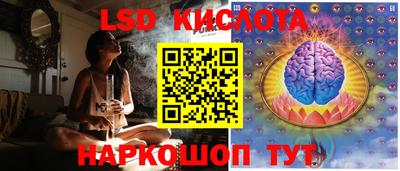 альфа пвп VHQ Пенза