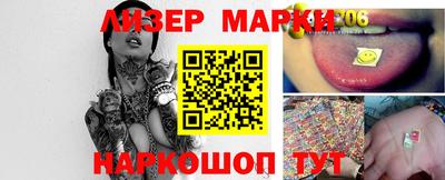 прущая мука Первоуральск