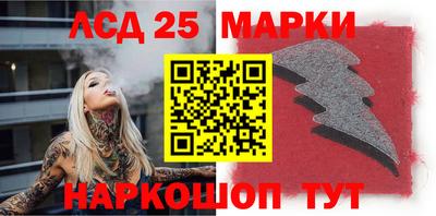 альфа пвп VHQ Пенза