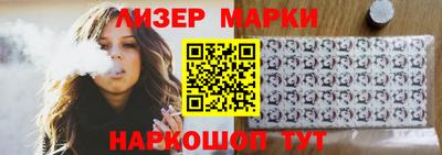 прущая мука Первоуральск