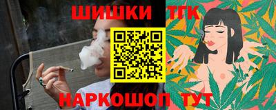 прущая мука Первоуральск