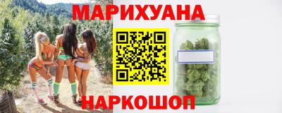 альфа пвп VHQ Пенза