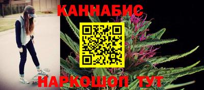 прущая мука Первоуральск