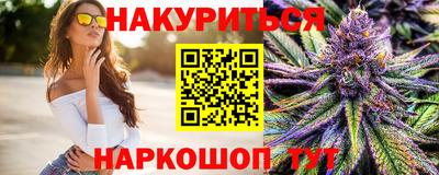 эйфоретик Партизанск