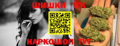 эйфоретик Партизанск