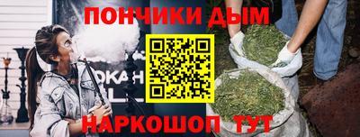 альфа пвп VHQ Пенза