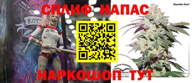 прущая мука Первоуральск