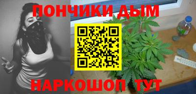 эйфоретик Партизанск