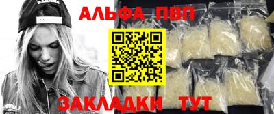 прущая мука Первоуральск