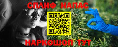 прущая мука Первоуральск