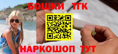 эйфоретик Партизанск