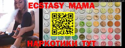 альфа пвп VHQ Пенза