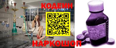 прущая мука Первоуральск