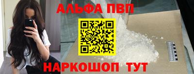 прущая мука Первоуральск