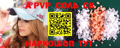 прущая мука Первоуральск