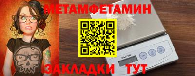 альфа пвп VHQ Пенза