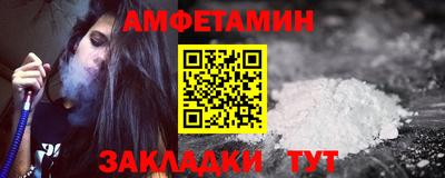 прущая мука Первоуральск
