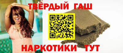 прущая мука Первоуральск