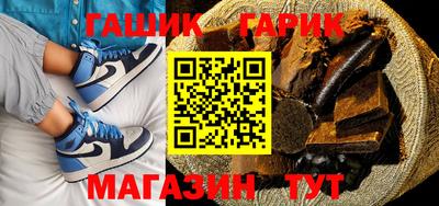 эйфоретик Партизанск