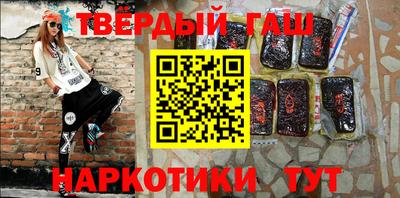 прущая мука Первоуральск