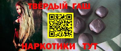 эйфоретик Партизанск