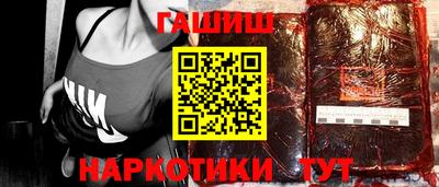 прущая мука Первоуральск