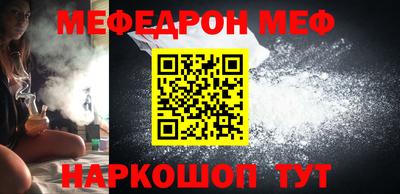 прущая мука Первоуральск