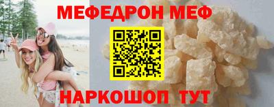 альфа пвп VHQ Пенза