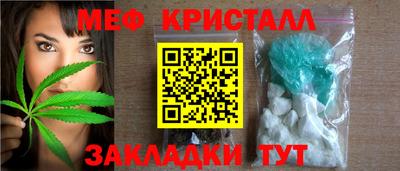 эйфоретик Партизанск